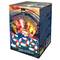 Brunnen - SOS-Brunnen JF19