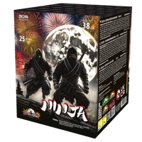 Ninja 25s ZomBum Farbe 38mm ZBC208 F3 4/1