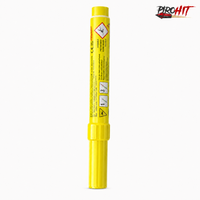 HF0271 Seefackel gelb Maxsem