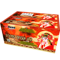 Peking Opera 100 Riakeo 100s HF-100-2417S F2 1/1