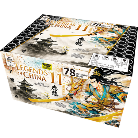 Legends of China 11 Compound 78strz 30mm F2