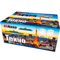 Tokyo 96s 30mm RK-96-2556 F2 1/1
