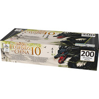 Legends Of China 10 200s. CB50