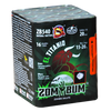 El Titanio Batterie 16Schuss 20mm F2 Zom Bum ZB540