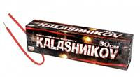 Kalaschnikow Klein 50cm Zabak mittel DP1Z50 F1 72/6