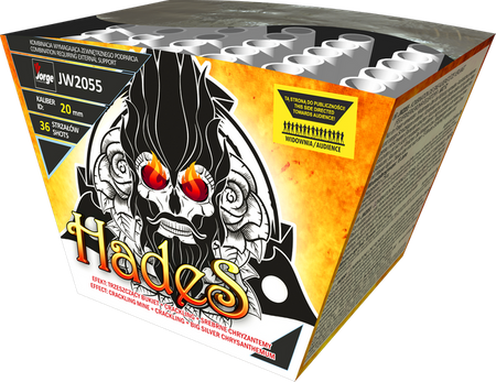 Hades Fan 36s JW2055 F2 12/1