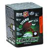 Zom Bum El Titanio 16s. ZB540F2 24/1