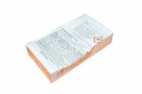 Bühnenfontäne 1 Sek. 4m XT1009 20/5