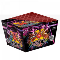 X-Zone 49s V TXB867 F3 1/2