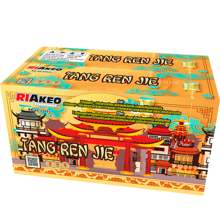 Tank Ren Jie 66s RK-66-2502S F2 - gotowy pokaz Riakeo