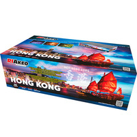 Hong Kong 192s 30mm RK-192-2509 F3 1/1
