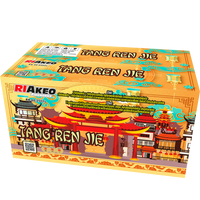 Panzer Ren Jie 66s RK-66-2502S F2 1/1