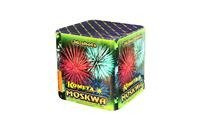 Snakes Islands 36s P7545 F3 4/1