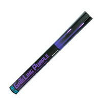 GaTeLing Purple 175s ARC10-175-13 F2 24/1