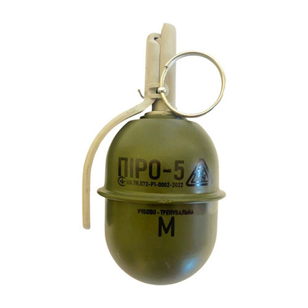 Streugranate PIRO 5M ASG
