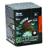 Zom Bum El Titanio 16s. ZB540F2 24/1