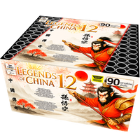 Legends of China 12 90s 30mm CB52  F2  1/1