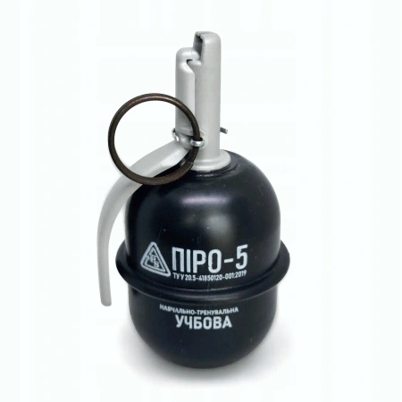 PIRO-5 ASG Übungshandgranate P1 50/12