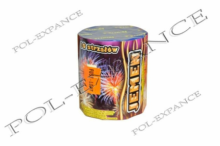 Jemen 10s P7031B 36/1
