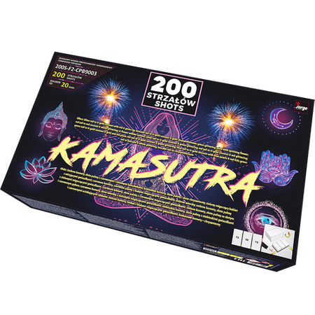 Kama Sutra 200s 200S-F2-CPB9003 F2 2/1