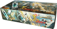 Batterie Zodiac Tiger MF200-20HQ 200Schuss 20mm Mega Fireworks