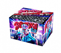 Sudoku 63s 14-16mm C63MXS14 F2 8/1