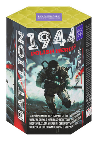 Batterie Batalion 1944 Polish Heroes 19Schuss 30mm F2 Gaoo