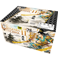 Legends of China 11 78s 30mm CB51  F2  1/1