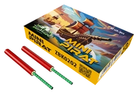 Mini piraat ZomBum Expl. ZBK0202 F3 