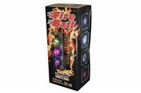 Fire Ball 12kul JW24 15/1