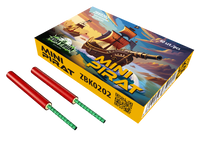 Mini Pirat ZomBum Expl. ZBK0202  F3 