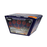 Weissblinker-Rot Z1 49s FC20-49-3  F2  4/1